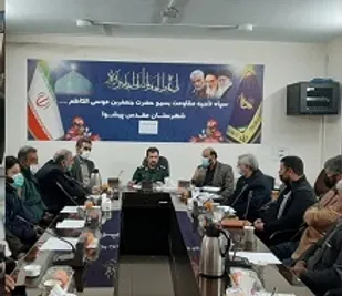 برگزاری جلسه قرارگاه شهید حاج صادق امانی در پیشوا