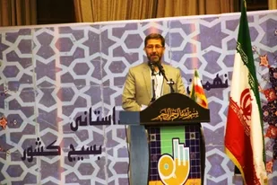 فراخوان داستان نویسی با محوریت 7تیر