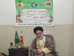 دیدار ورزشکاران بسیجی شهرستان دیر با امام جمعه به مناسبت هفته دفاع مقدس