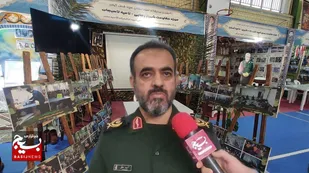 نمایشگاه&zwnj;های اسوه، عامل انسجام و ارتقای فعالیت&zwnj;های بسیج
