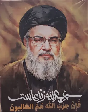 حزب&zwnj;الله؛ خط مقدم دفاع از امت اسلا&zwnj;می+ فیلم و عکس