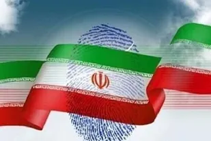 نامه خانواده شهدا و ایثارگران قم کاندید&zwnj;های ریاست جمهوری