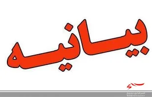 اقتدار و صلابت ایران اسلامی، مرهون خون شهدا و ایثارگران و مردم همیشه در صحنه است