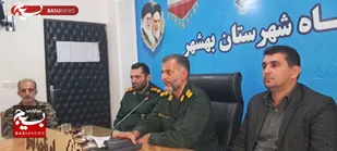۷۲۲ برنامه برای هفته بسیج تدوین شده است