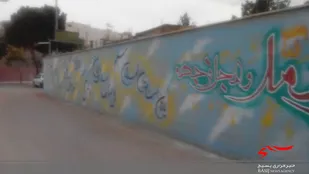 با تلاش قرارگاه بسیج سازندگی شهید حاج قاسم سلیمانی