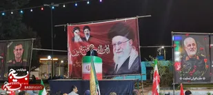 تداوم بیعت مردم تویسرکان با ولایت و ایران عزیز