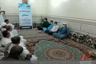 انتخابات از ارکان استقلال یک جامعه پویا است