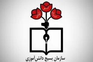 وهابیت سعودی بداند: کشتار بی رحمانه مردم مظلوم یمن نه تنها در اعتقادات راسخ آنان خللی ایجاد نمی کند، بلکه روح صبر و استقامت را در کالبد جبهه مقاومت اسلامی می دمد