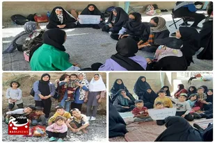 اختتامیه طرح نوجوانه های صالحین سرخه برگزار شد