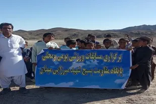برگزاری بازی&zwnj;های بومی و محلی در سراوان