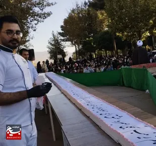 برگزاری جشن بزرگ ولادت حضرت زینب کبری (سلام الله علیها) در شهرستان کوهبنان