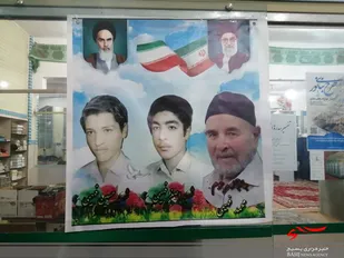 مراسم بزرگداشت پدر شهیدان &laquo;فهیمی&raquo; در قم برگزار شد