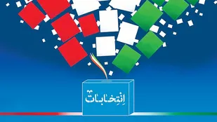 امروز بزرگ&zwnj;ترین بصیرت شرکت در انتخابات است