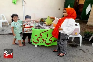از برپایی نشست بصیرتی تا ویژه برنامه های ورزشی در سرخه