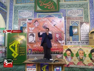 برگزاری یادواره شهیدان کمالی و یادبود مادر شهیدان در مصلی راین