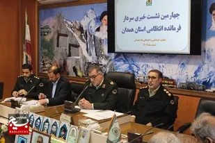 کشف ۳۵۱ میلیارد تومان کالای قاچاق در استان همدان/ افزایش ۶۳ درصدی جرایم اینترنتی