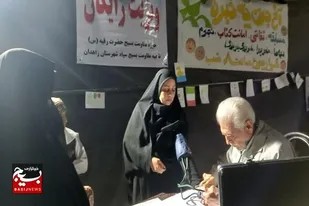 برگزاری طرح ویزیت رایگان در موکب کوی ثارلله به میزبانی پایگاه نیایش