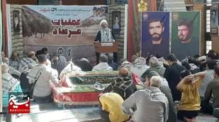 بزرگداشت حماسه مرصاد با حضور زائران سمنانی در کرمانشاه+عکس