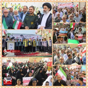 برگزاری مراسم راهپیمایی یوم الله ۱۳ آبان در هندیجان