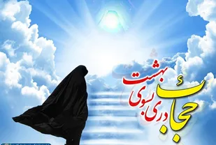 باید آماده فتح خرمشهرهای پیش رو باشیم