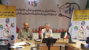 گیلان بستر مناسب تکثیر پشه آئدس و شیوع تب دنگی است