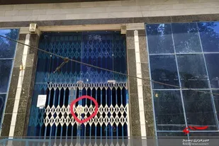 ۸ دفتر پیشخوان و یک بانک در شهرستان دلفان پلمب شدند