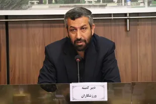 ۱۲۰۰شهید استان اصفهان از ورزشکاران هستند