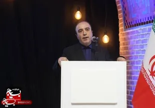 14 طرح شیلاتی حاصل همایش سرمایه&zwnj;گذاری بین&zwnj;المللی در اردبیل