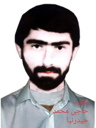 سرگذشت شهید بزرگواری که ارادت خاصی به اهل&zwnj;بیت عصمت و طهارت داشت