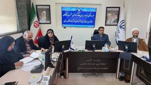 دومین یادواره شهدای استانداری و فرمانداری&zwnj;های خراسان جنوبی برگزار می&zwnj;شود