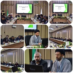 برگزاری جلسه هماهنگی برنامه ریزی بزرگداشت ایام الله دهه فجر در اردکان