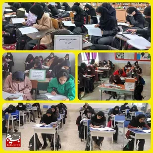 برگزاری آزمون علمی "برپا"از سوی پایگاه بسیج علمی مصطفی احمدی روشن در خرمشهر