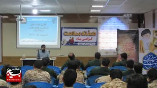 برگزاری کارگاه تغذیه صحیح در سراوان