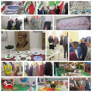 زنگ انقلاب در شهرستان پارسیان نواخته شد