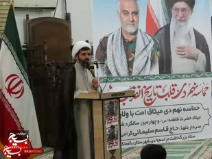 مراسم گرامیداشت حماسه ۹دی در باغملک برگزار شد