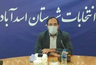 ثبت&zwnj;نام ۳۸ نفر برای انتخابات شوراها در بخش مرکزی اسدآباد