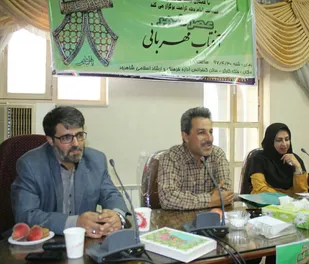 برگزاری عصر شعر آفتاب مهربانی در شاهرود