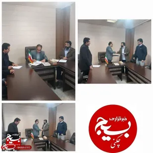 امضای تفاهم&zwnj;نامه همکاری برای توانمندسازی بانوان چگنی با دانشکده ملی مهارت دختران دکتر شریعتی تهران