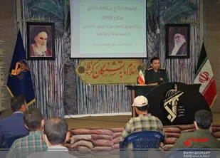 ابلاغ برنامه های بسیج حوزه مقاومت شهید کاظمی و حضرت خدیجه(س) بجنورد
