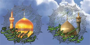 اجرای ۵۰ برنامه همزمان با دهه کرامت در بقاع متبرکه خراسان جنوبی