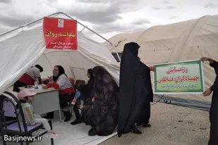 برگزاری رزمایش جهادگران فاطمی در شیرین&zwnj;سو