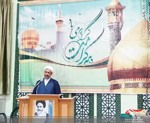 مراسم سالگرد رحلت ملکوتی بنیانگذار کبیر انقلاب اسلامی حضرت امام خمینی(ره)