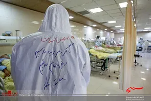 تهیه و انتشار پادکست و پیامک&zwnj;های تشکر از کادر درمان
