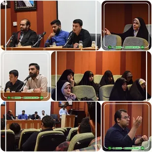 برگزاری میزگرد دانشجویی با موضوع حمایت از فلسطین در دانشگاه شهید باهنر