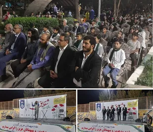 برگزاری محفل شب شعر و روایت شقایق ها  در شهرستان پاکدشت