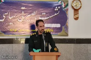 دشمن در صدد القای نا امیدی با حربه مشکلات معیشتی است
