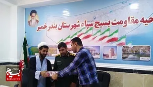 تجلیل از خبرنگاران ناحیه مقاومت بسیج سپاه بندر خمیر