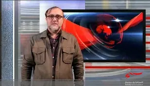 ۲۸ خرداد ۱۴۰۰، ۲۸ مرداد ۱۳۳۲ نیست!