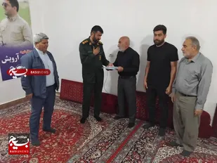 امنیت وعزت کشور مرهون خون پاک شهداست