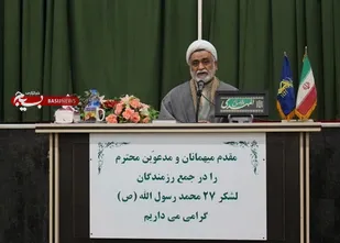دومين همايش نماز در لشکر 27 حضرت محمد رسول الله (ص) برگزار شد